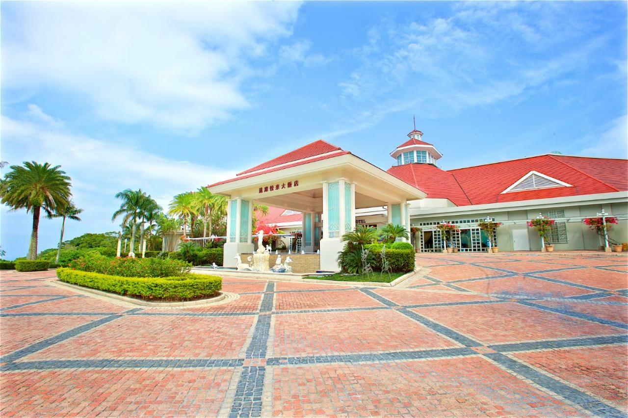 فندق فارجلوري Yanliau المظهر الخارجي الصورة The entrance of the resort